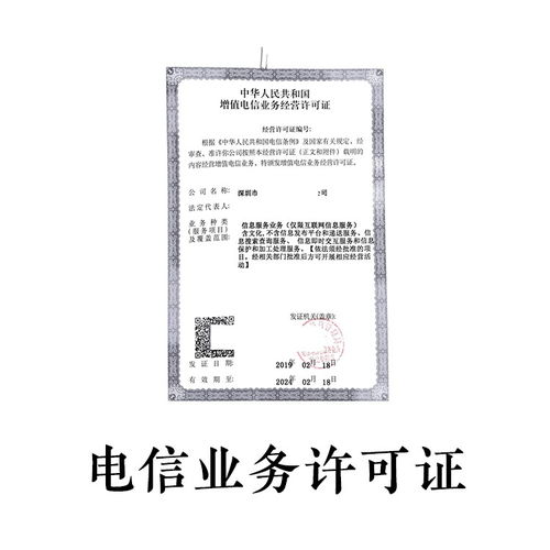廈門軟件著作權加急申請指南 選對代辦公司，創業寶助您省心省力