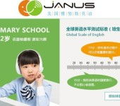 金華非學歷非證書教育咨詢服務(wù)——專業(yè)提升與技能培訓的領(lǐng)路者